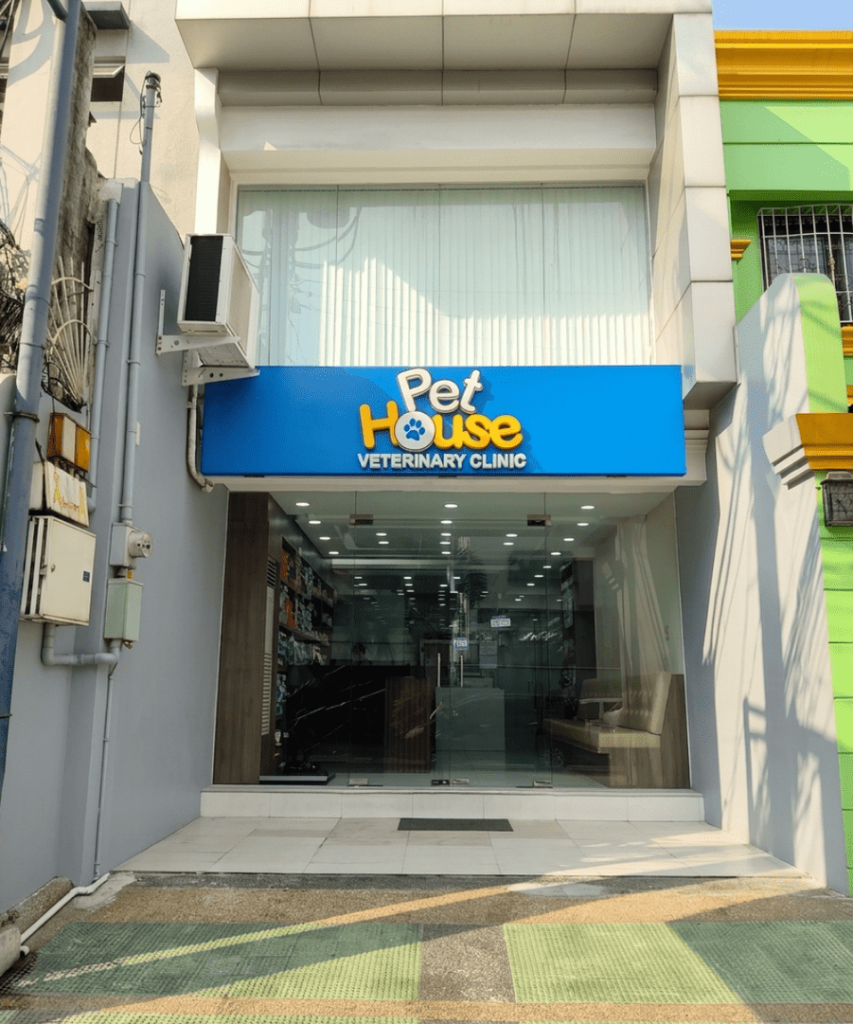 TIMOG VETERINARY CLINIC- LAGING HANDA QC